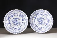 BLUE BLANC ÇİFT TABAK 20. yy.ortası - 38 cm.